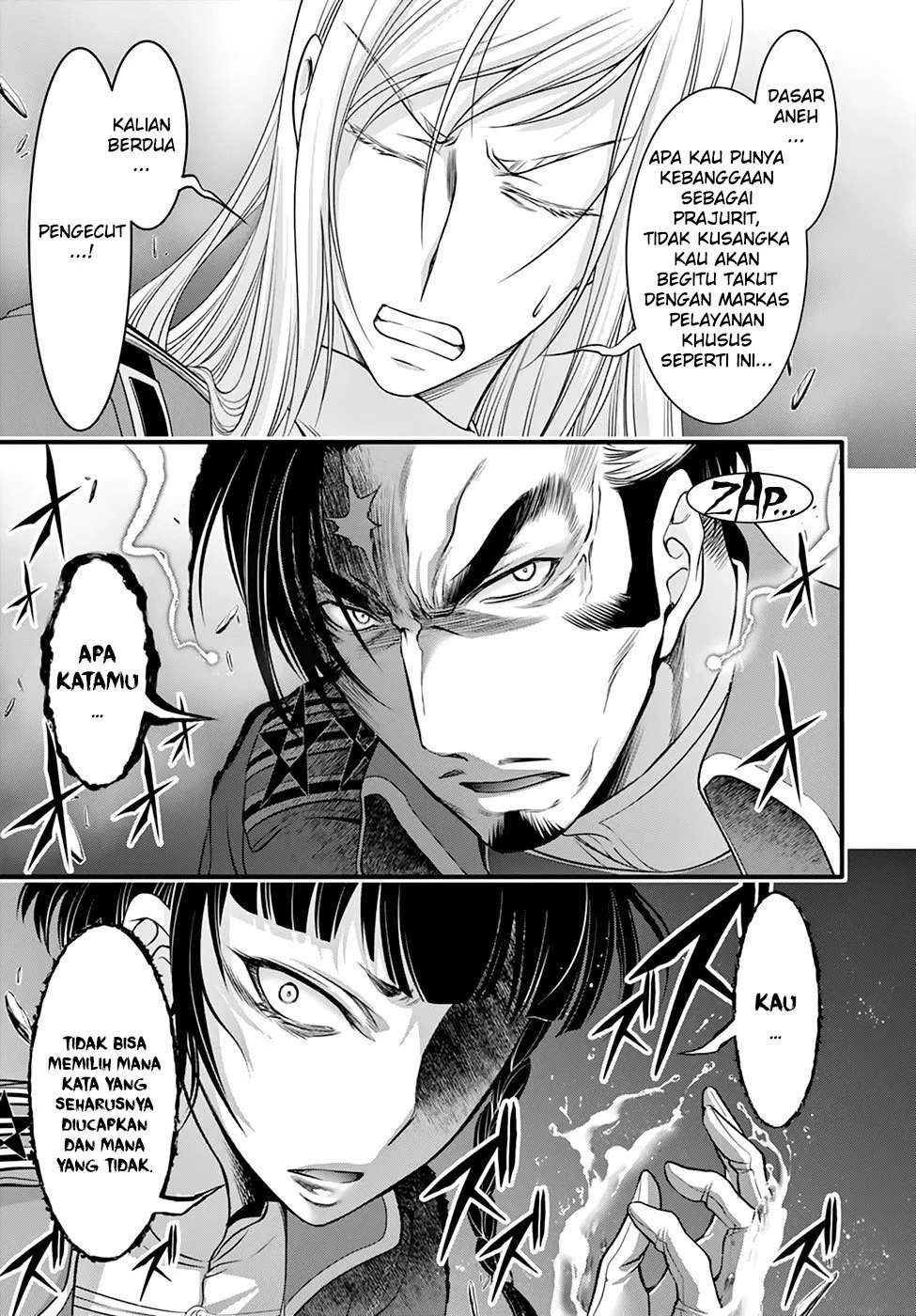 image-komik-plunderer-chapter-38-10/46