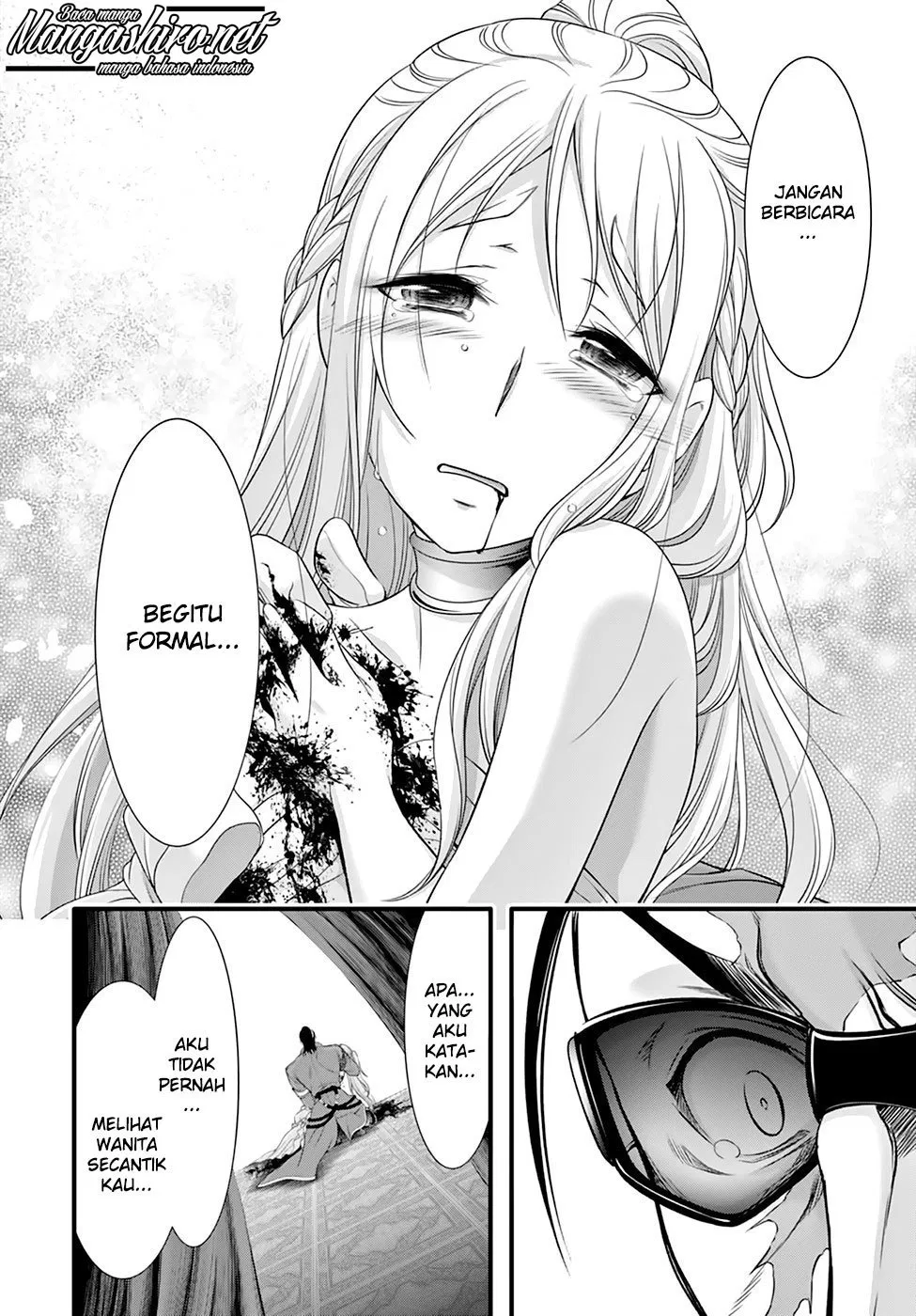 image-komik-plunderer-chapter-38-33/46