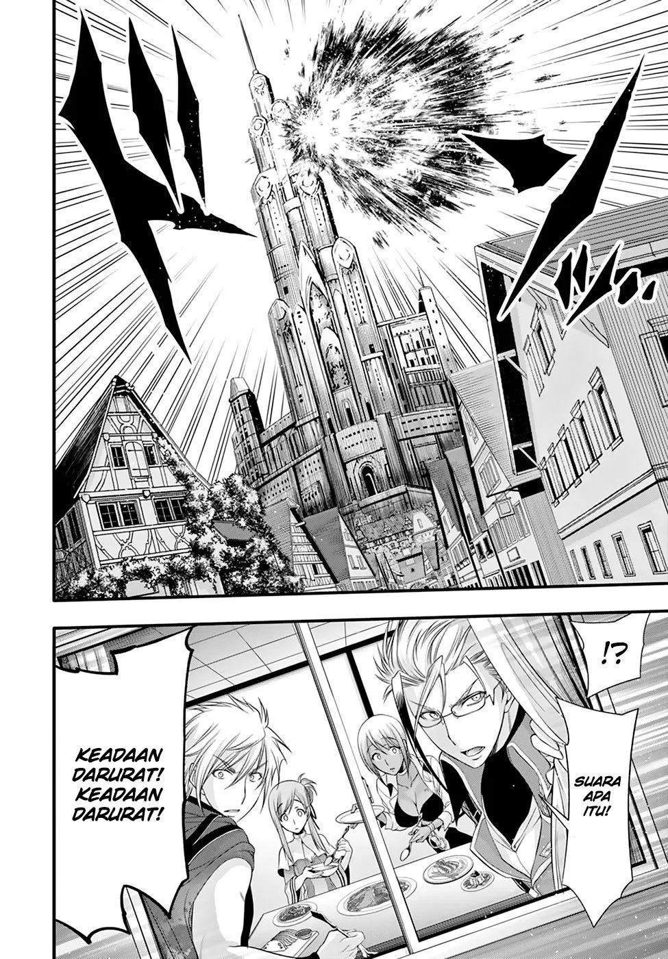 image-komik-plunderer-chapter-38-40/46