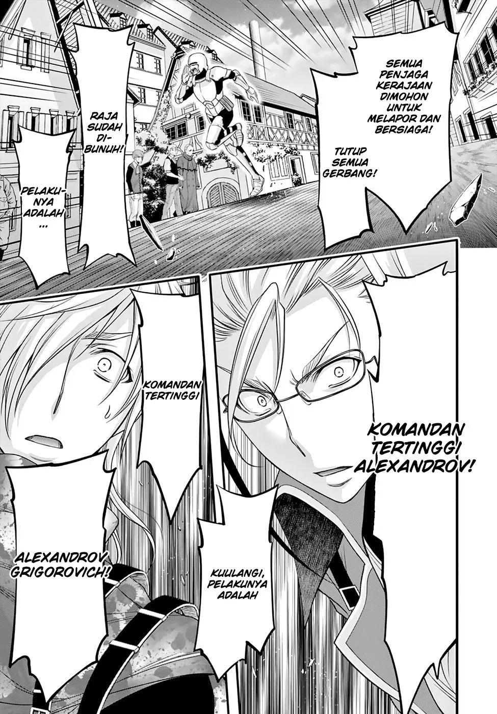 image-komik-plunderer-chapter-38-41/46