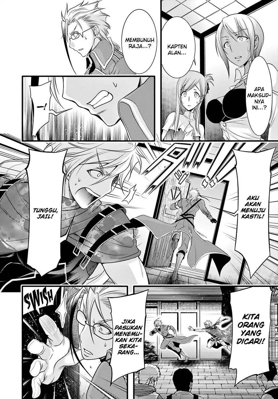 image-komik-plunderer-chapter-38-42/46