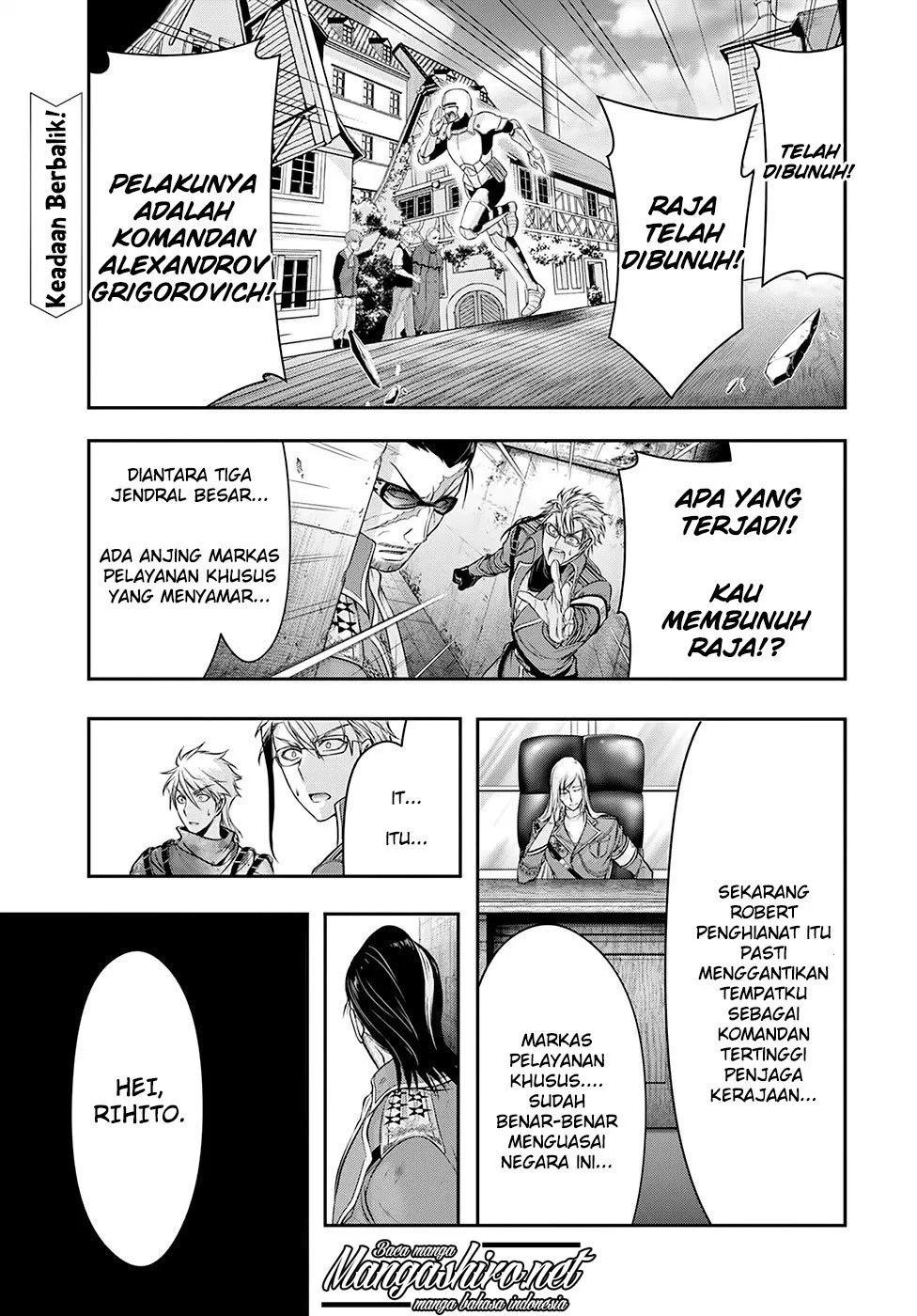 image-komik-plunderer-chapter-39-2/47