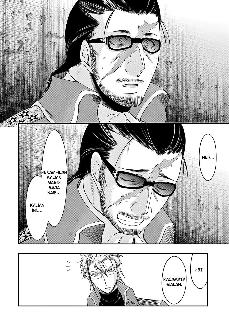 image-komik-plunderer-chapter-39-9/47