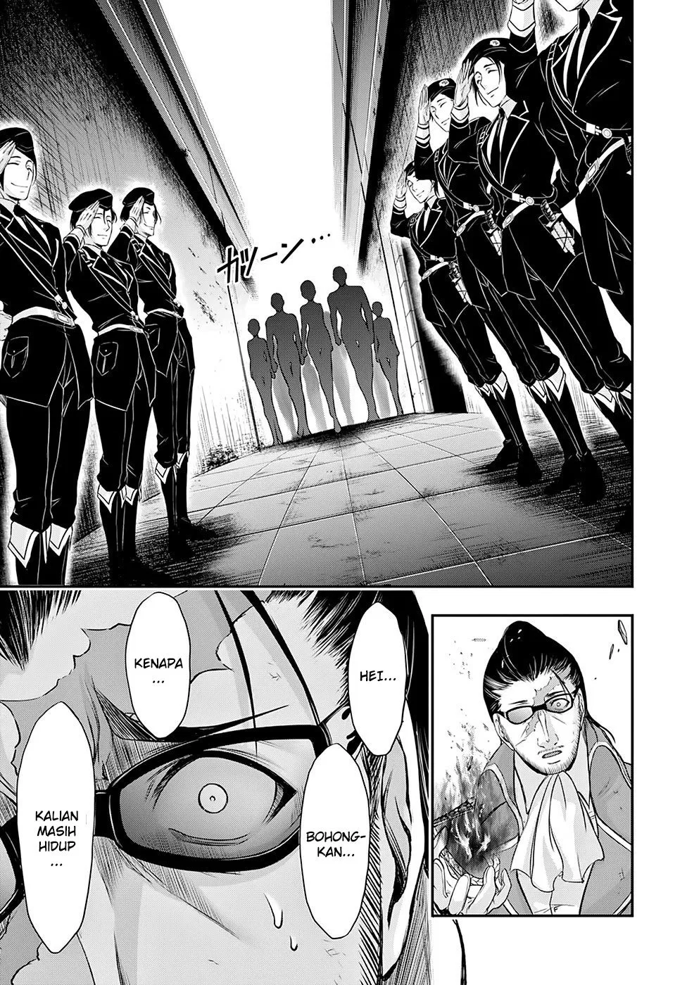 image-komik-plunderer-chapter-39-24/47