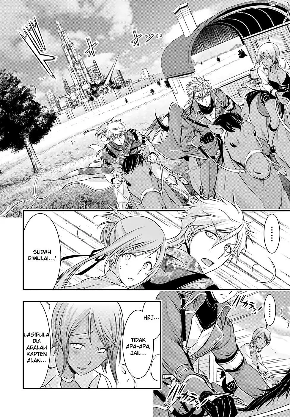 image-komik-plunderer-chapter-39-26/47