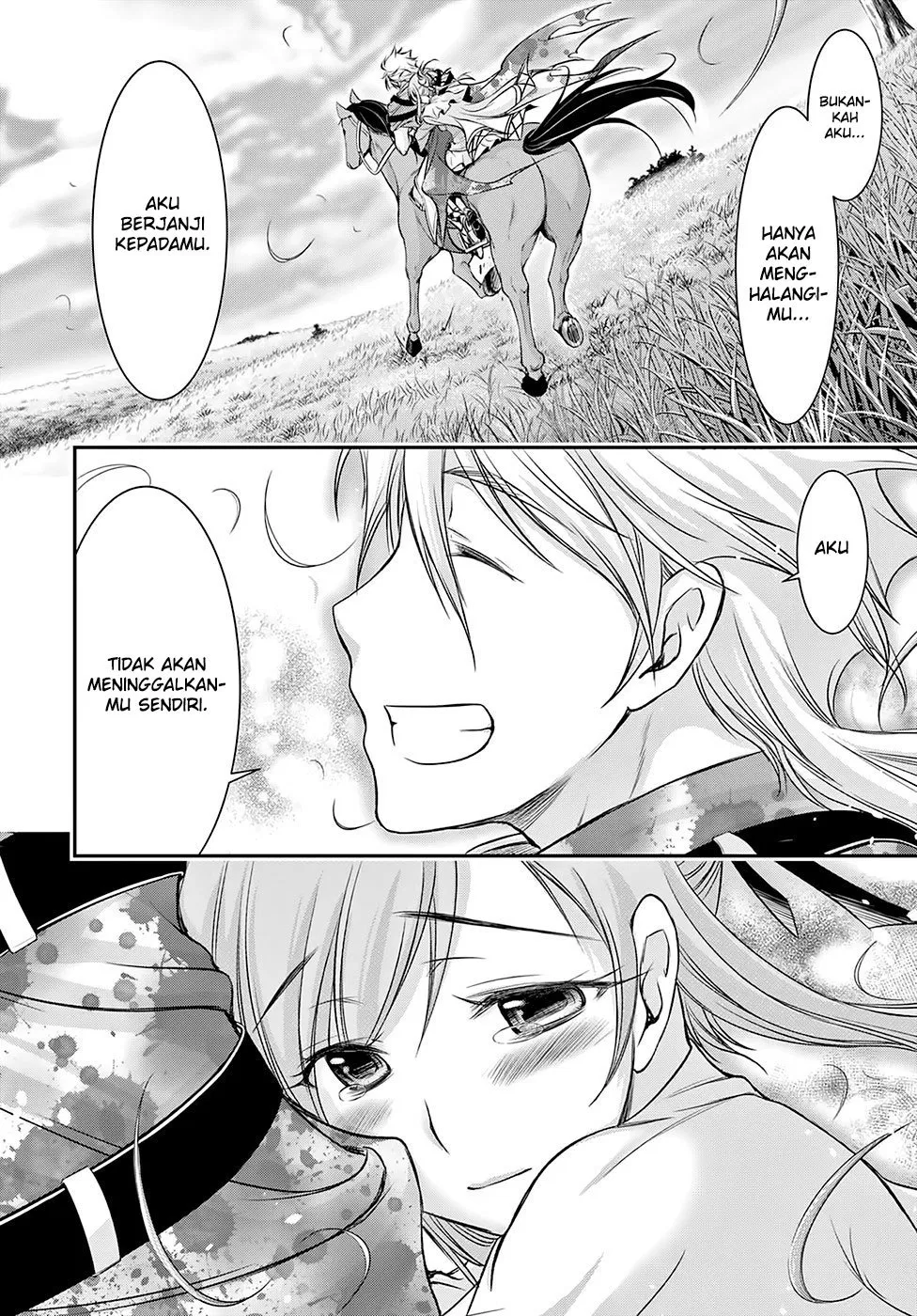 image-komik-plunderer-chapter-39-30/47