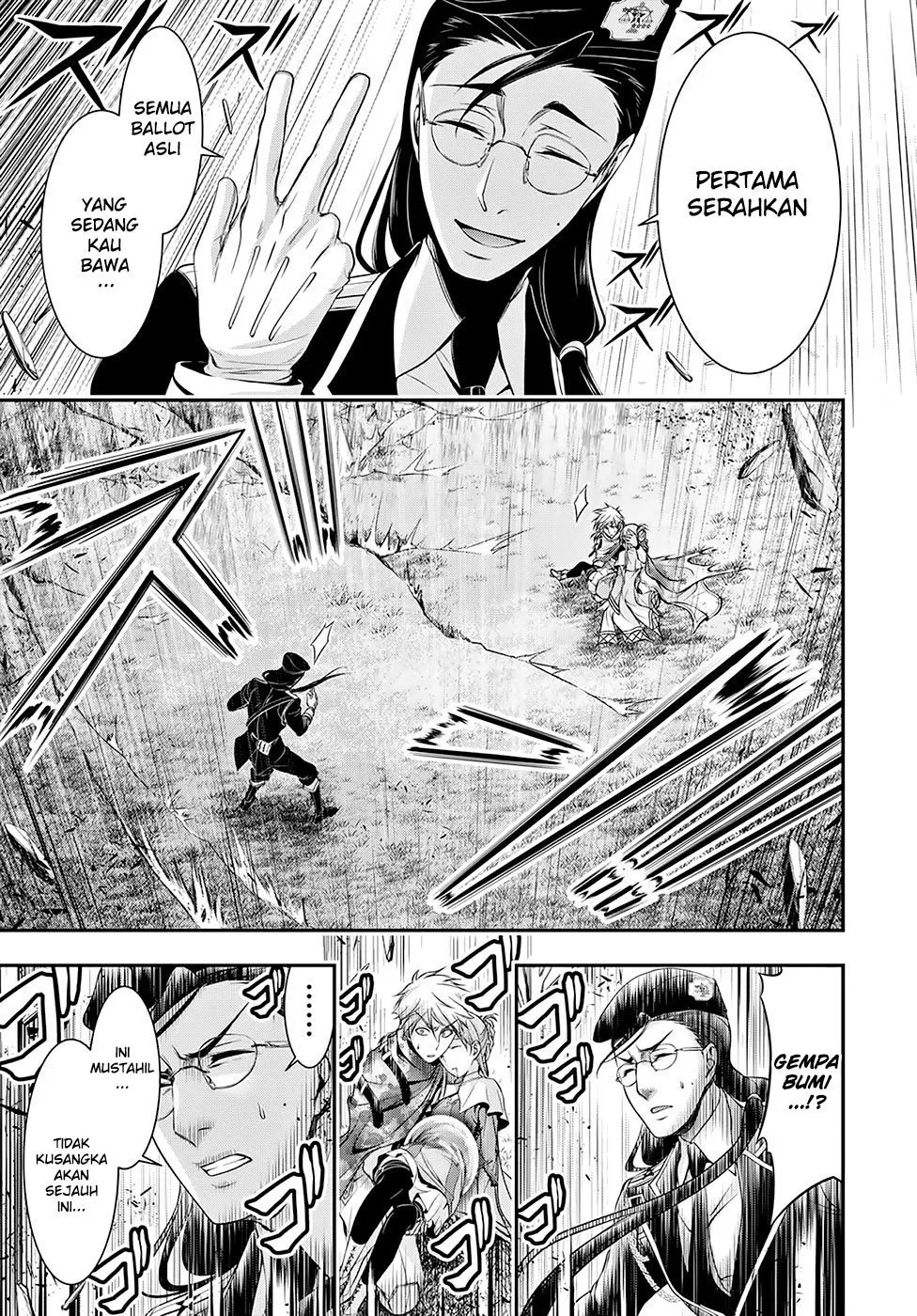 image-komik-plunderer-chapter-39-37/47