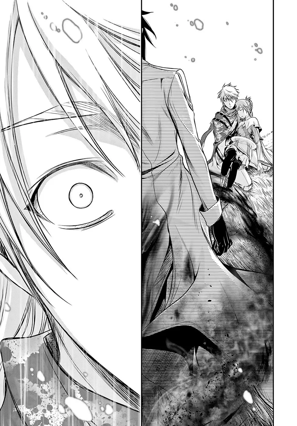 image-komik-plunderer-chapter-39-40/47