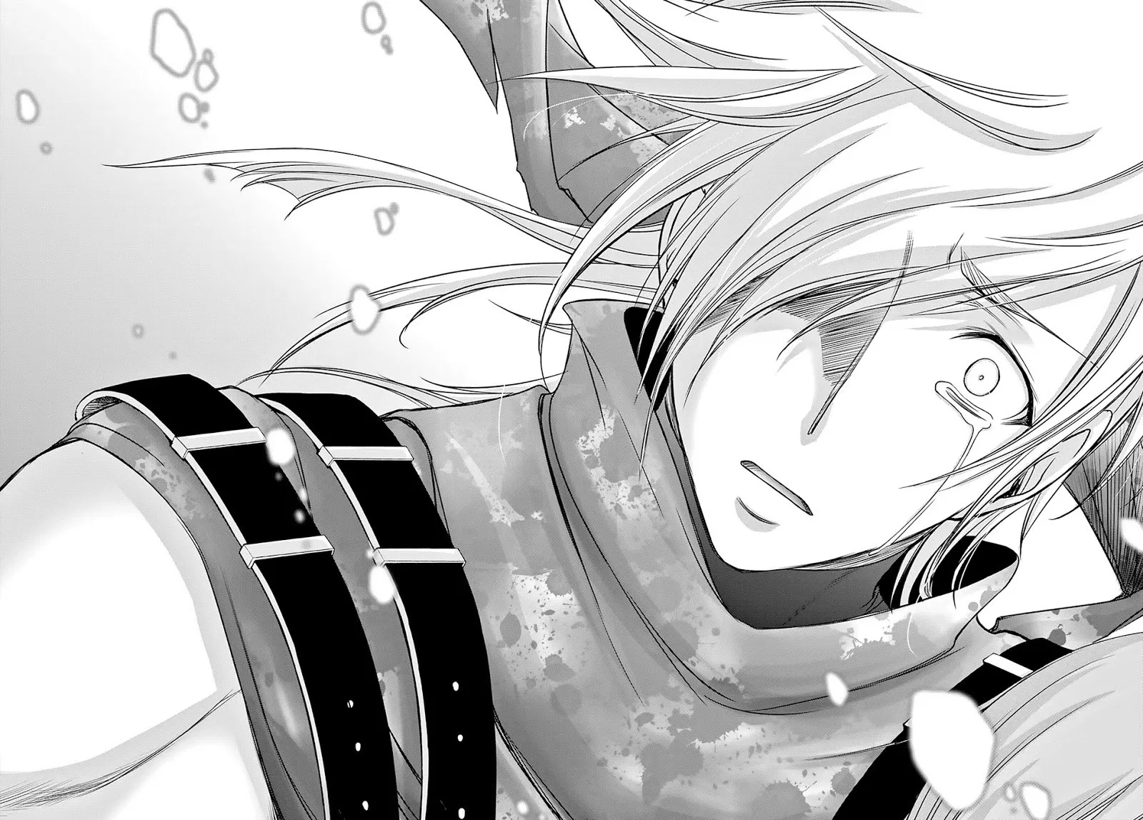 image-komik-plunderer-chapter-39-43/47