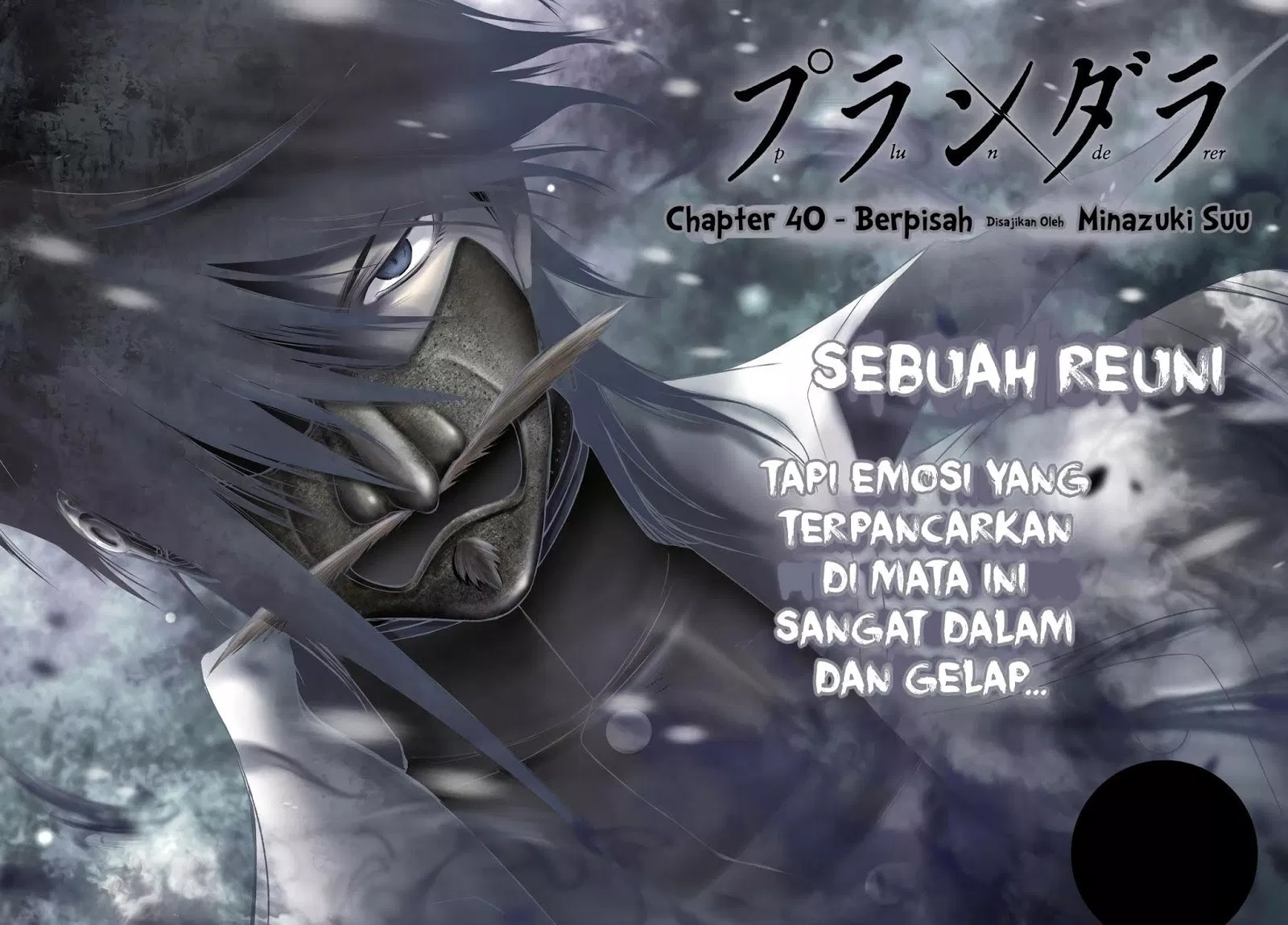 image-komik-plunderer-chapter-40-3/47