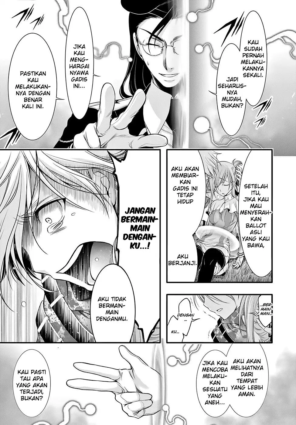 image-komik-plunderer-chapter-40-9/47