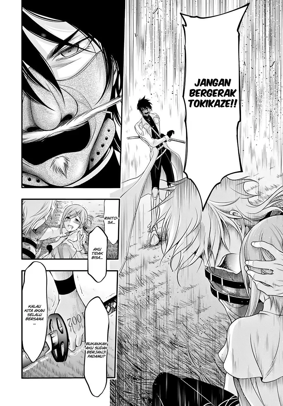 image-komik-plunderer-chapter-40-12/47