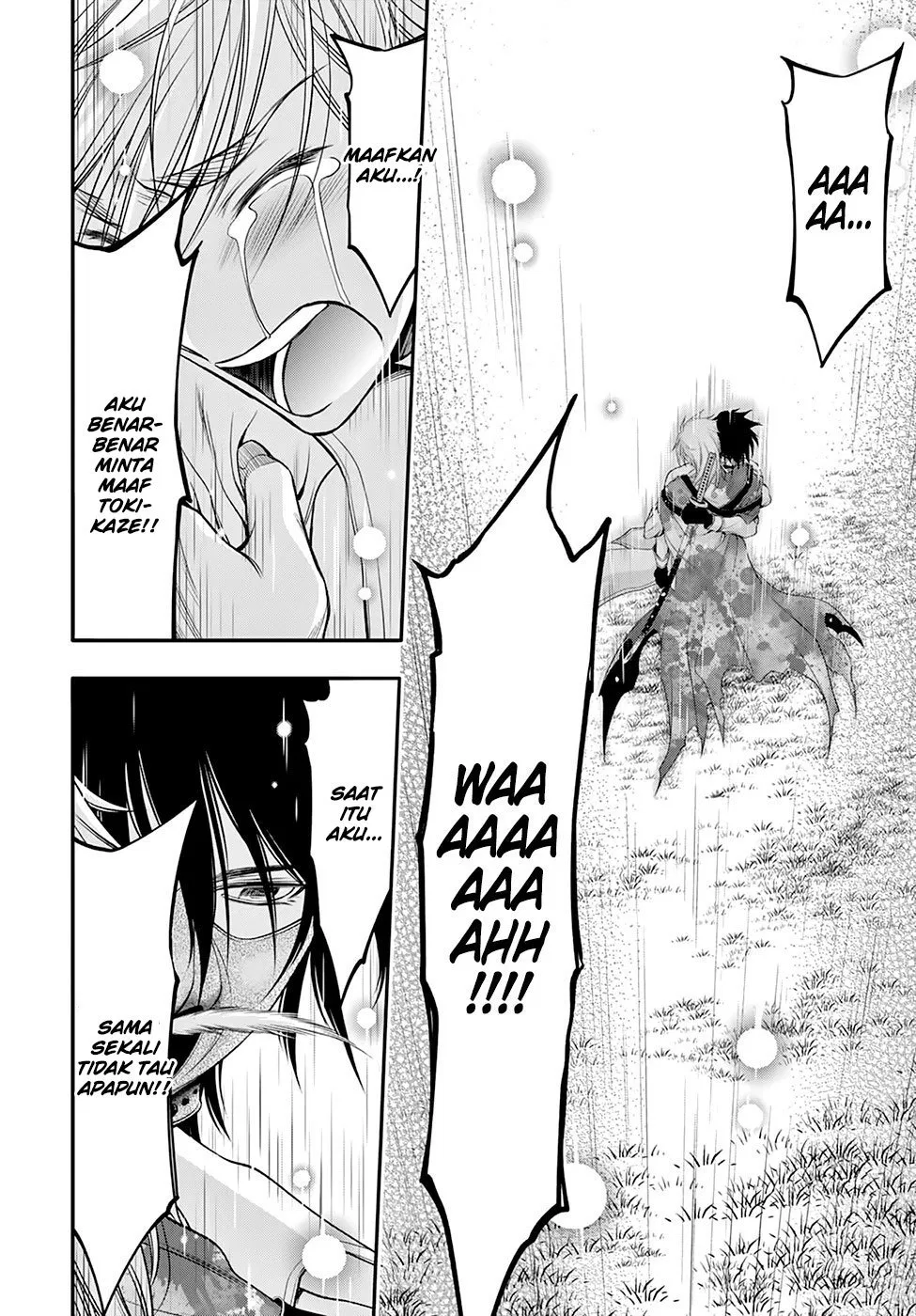 image-komik-plunderer-chapter-40-20/47