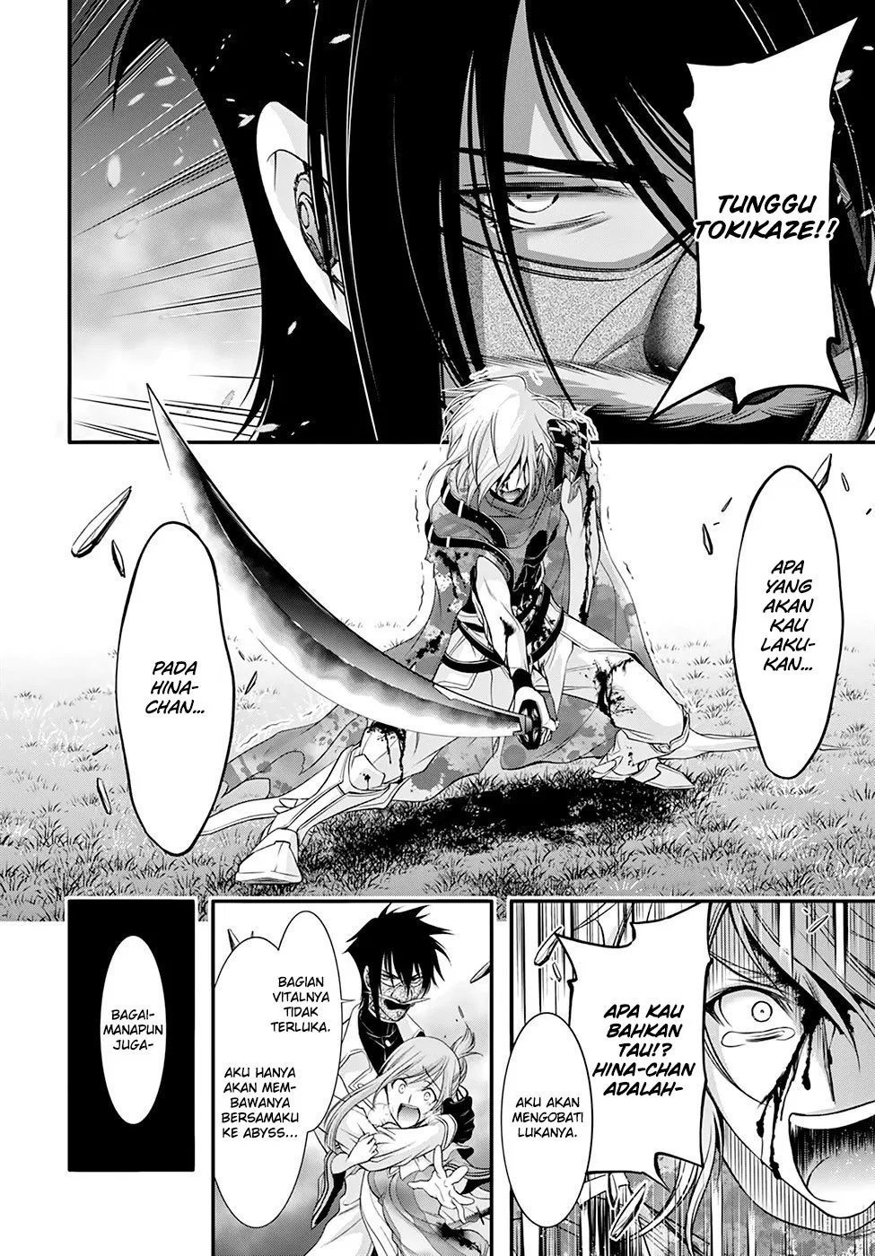 image-komik-plunderer-chapter-40-32/47