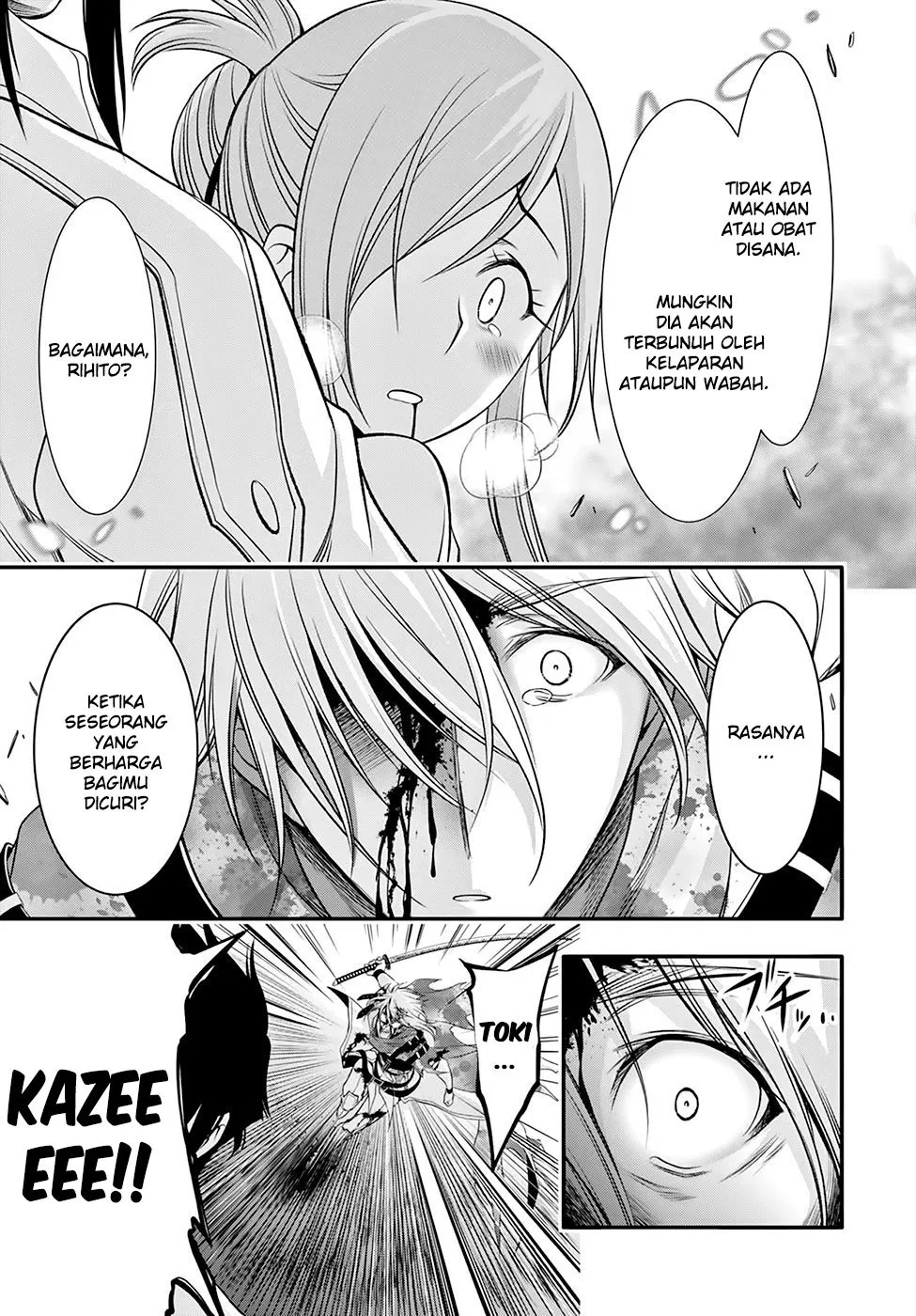 image-komik-plunderer-chapter-40-33/47