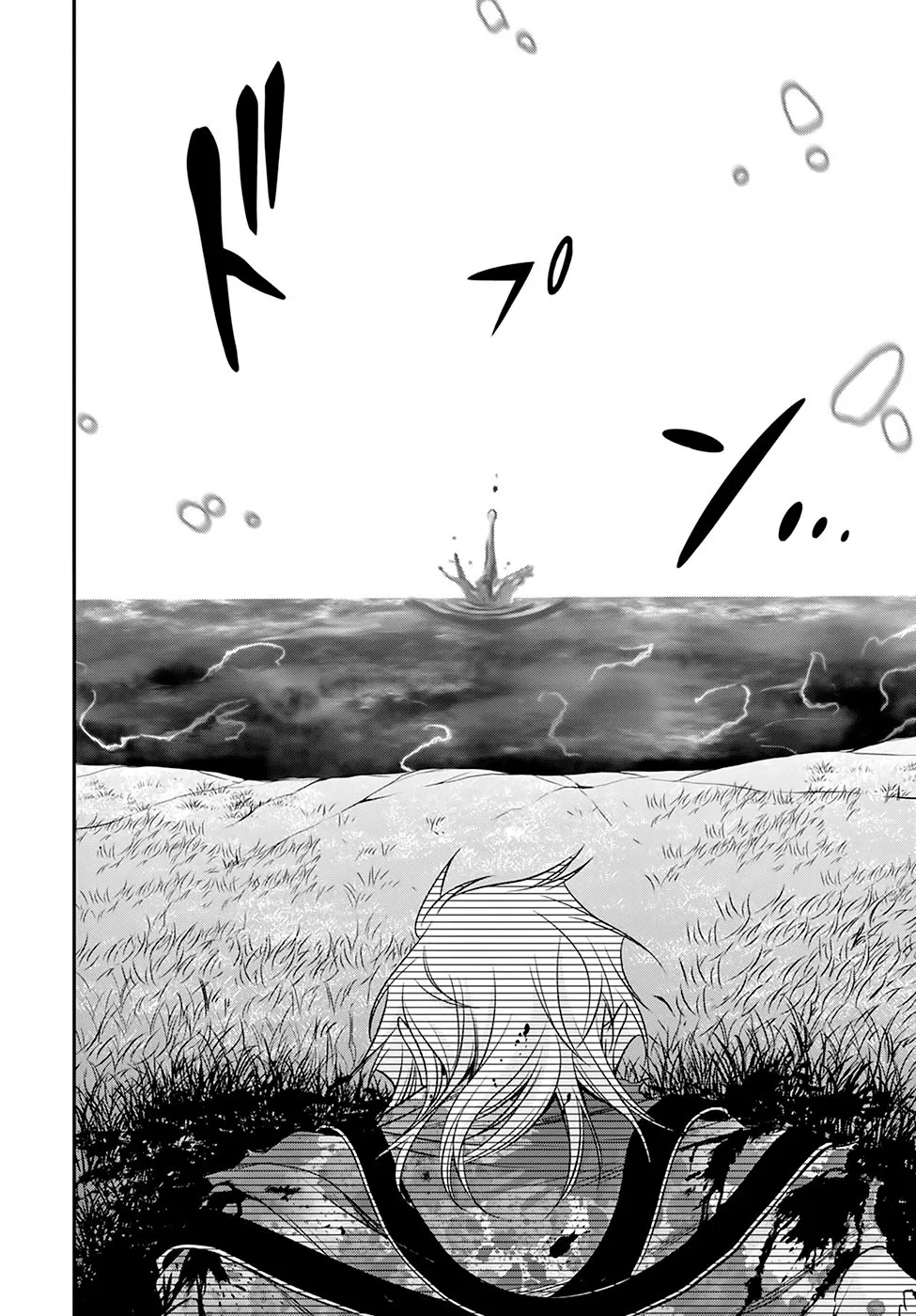 image-komik-plunderer-chapter-40-37/47