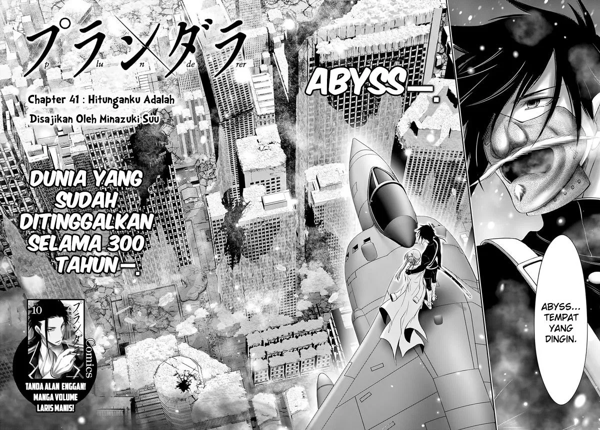 image-komik-plunderer-chapter-41-3/45