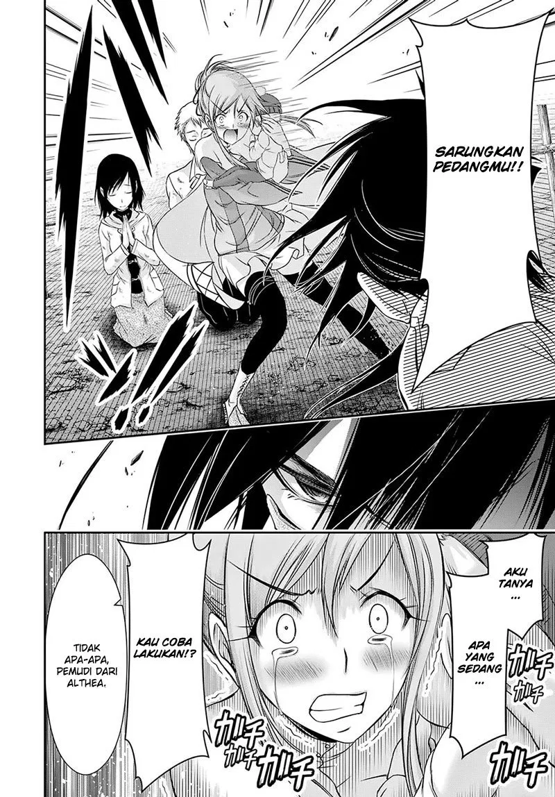 image-komik-plunderer-chapter-41-24/45