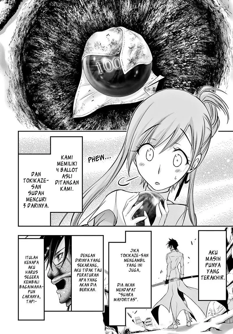 image-komik-plunderer-chapter-41-39/45