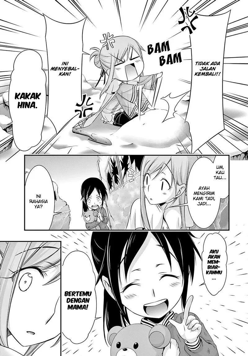 image-komik-plunderer-chapter-41-40/45