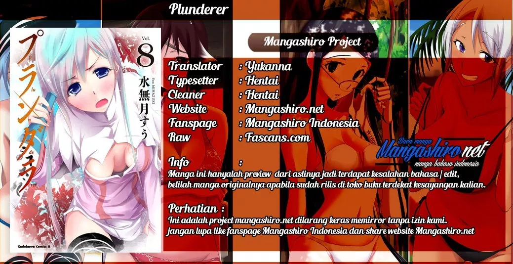 image-komik-plunderer-chapter-42-0/31