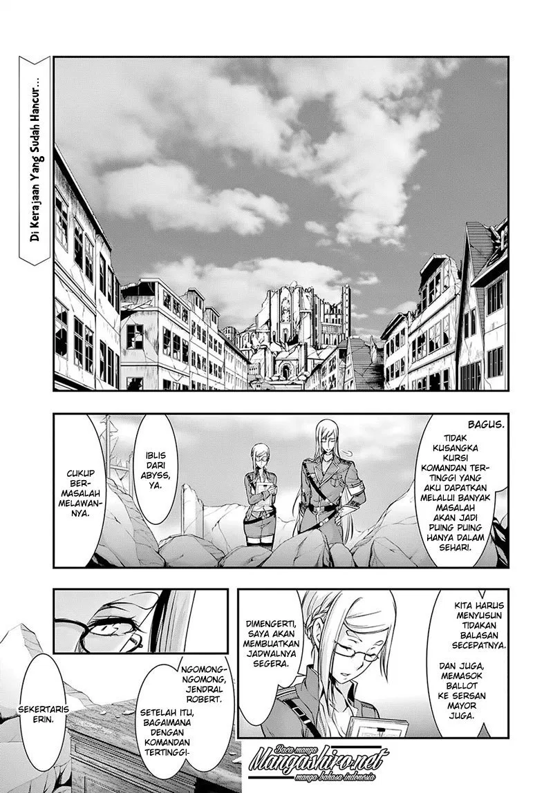 image-komik-plunderer-chapter-42-2/31