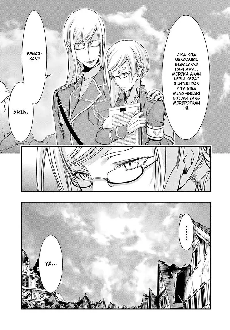 image-komik-plunderer-chapter-42-5/31