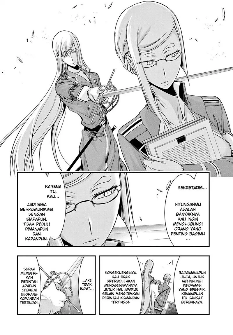 image-komik-plunderer-chapter-42-17/31