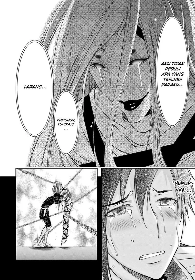 image-komik-plunderer-chapter-43-16/44