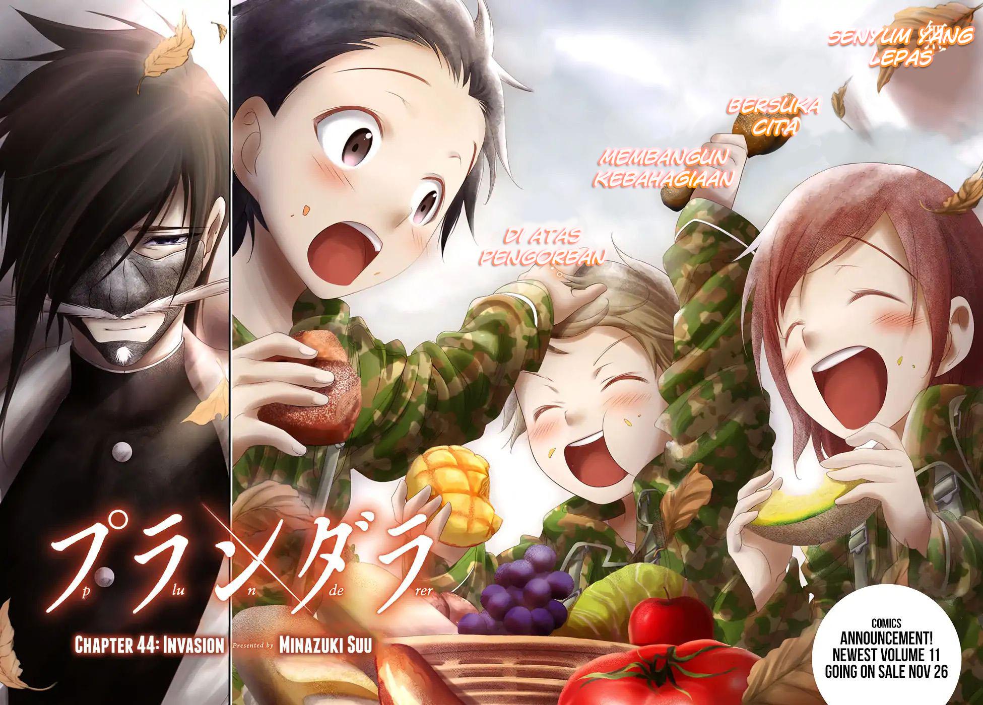 image-komik-plunderer-chapter-44-2/40