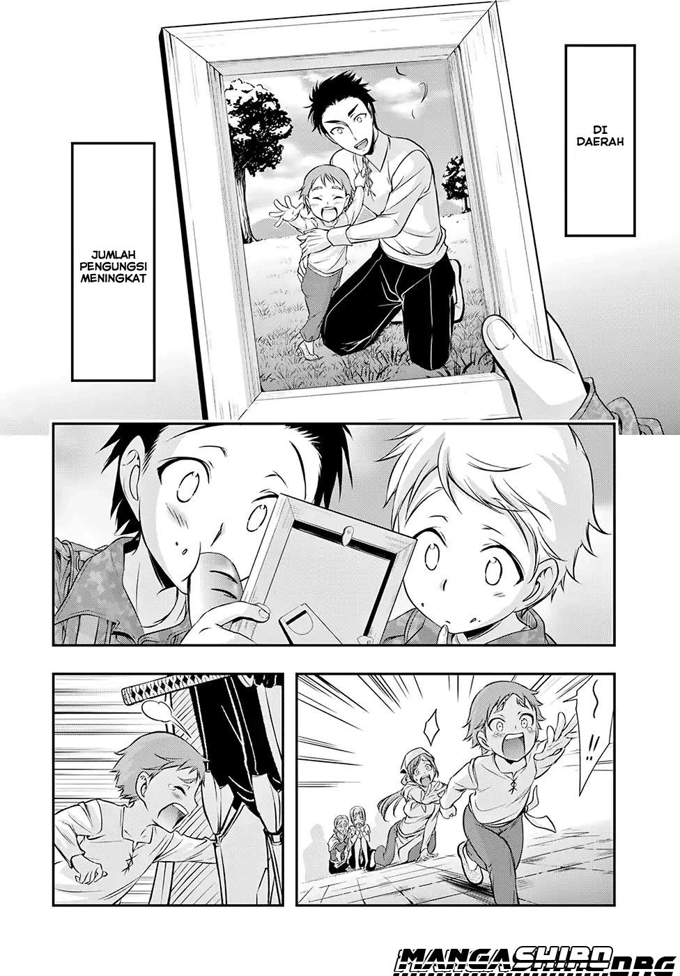 image-komik-plunderer-chapter-44-4/40