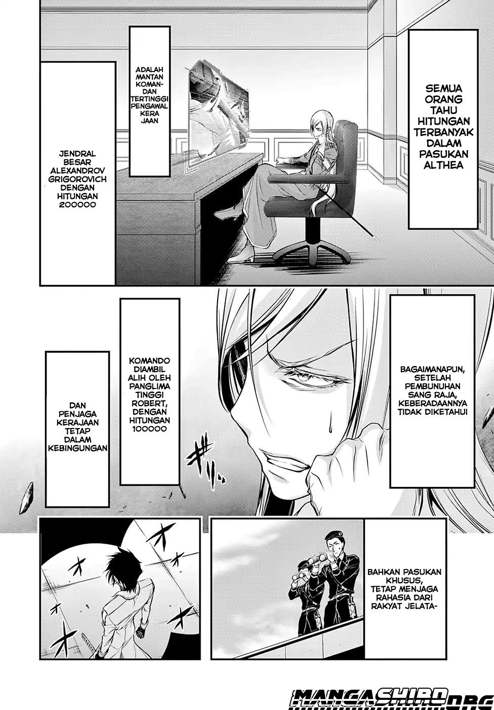 image-komik-plunderer-chapter-44-9/40