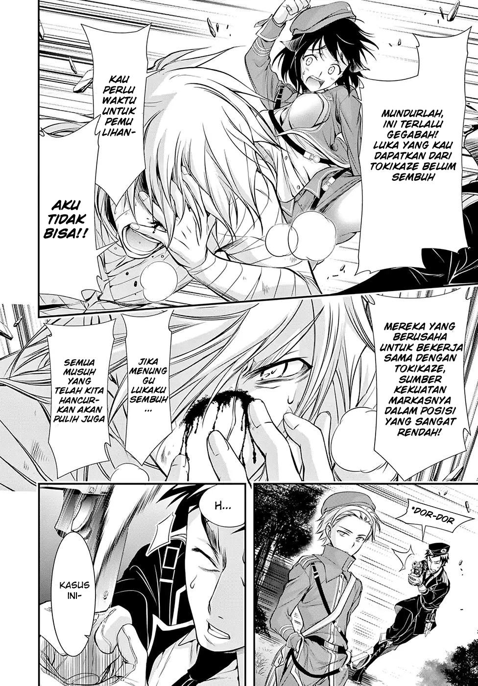 image-komik-plunderer-chapter-44-16/40