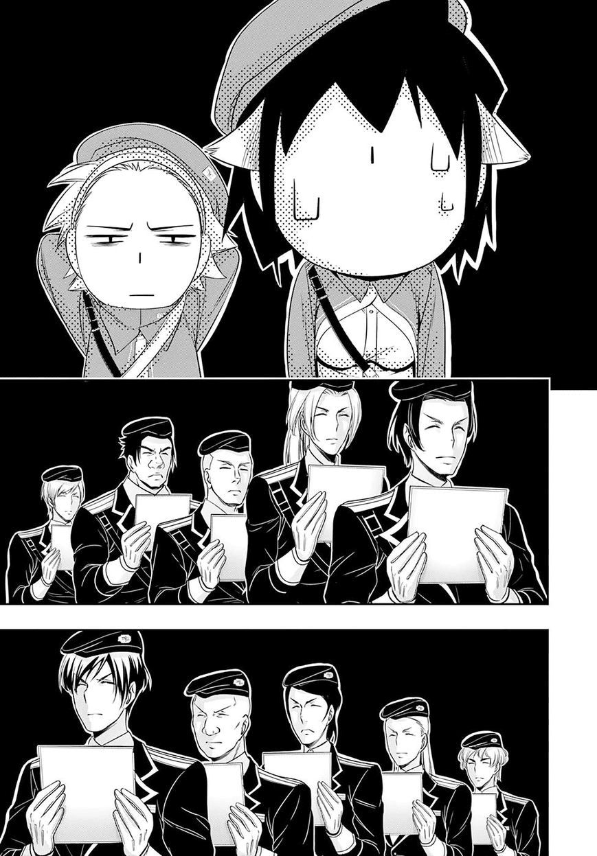 image-komik-plunderer-chapter-45-26/47