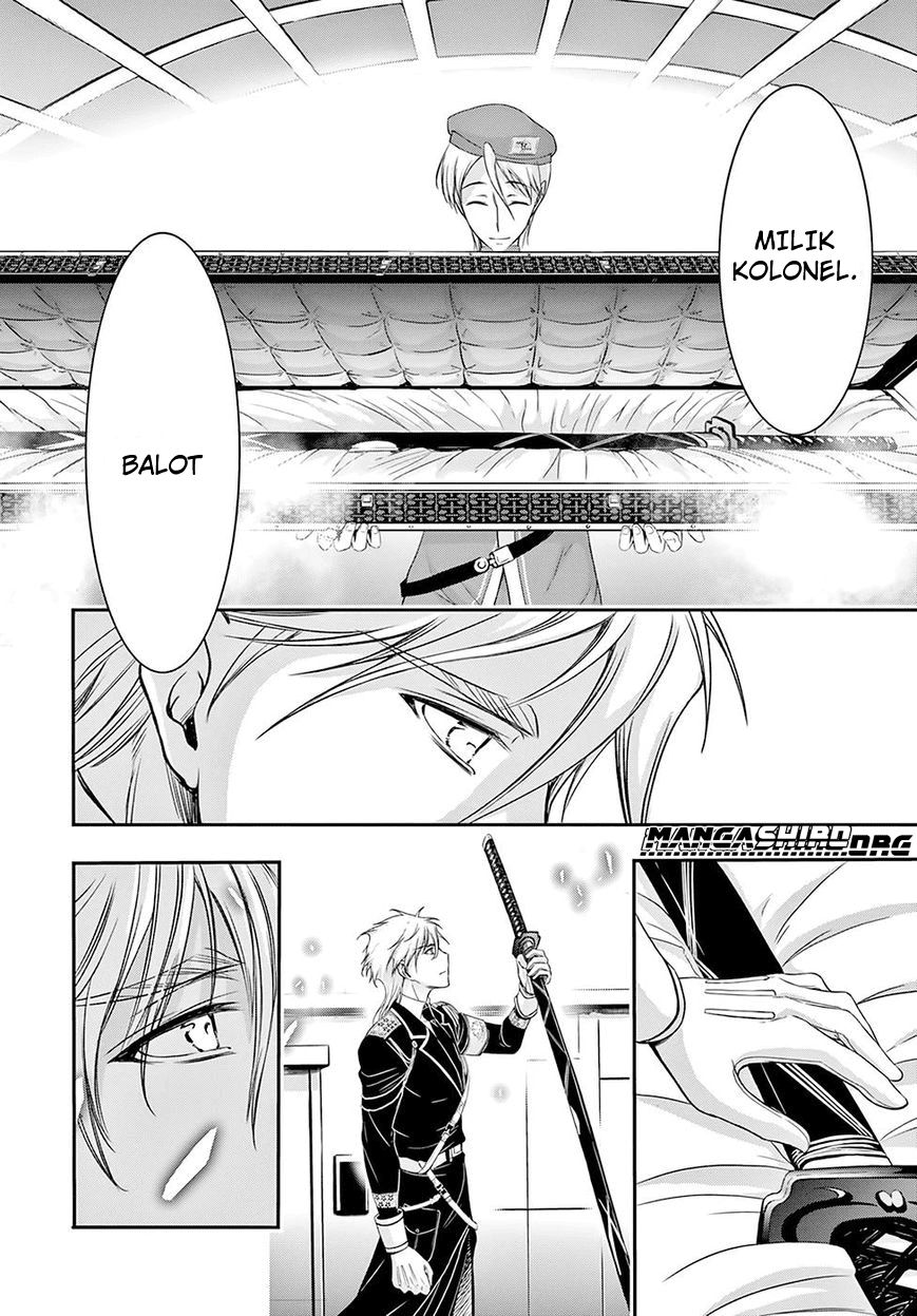 image-komik-plunderer-chapter-45-30/47