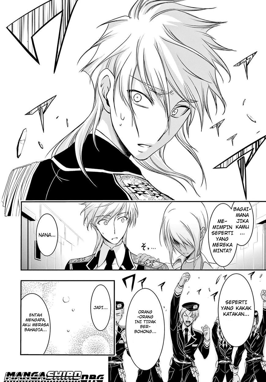 image-komik-plunderer-chapter-45-35/47