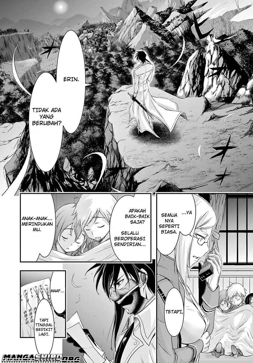 image-komik-plunderer-chapter-45-40/47