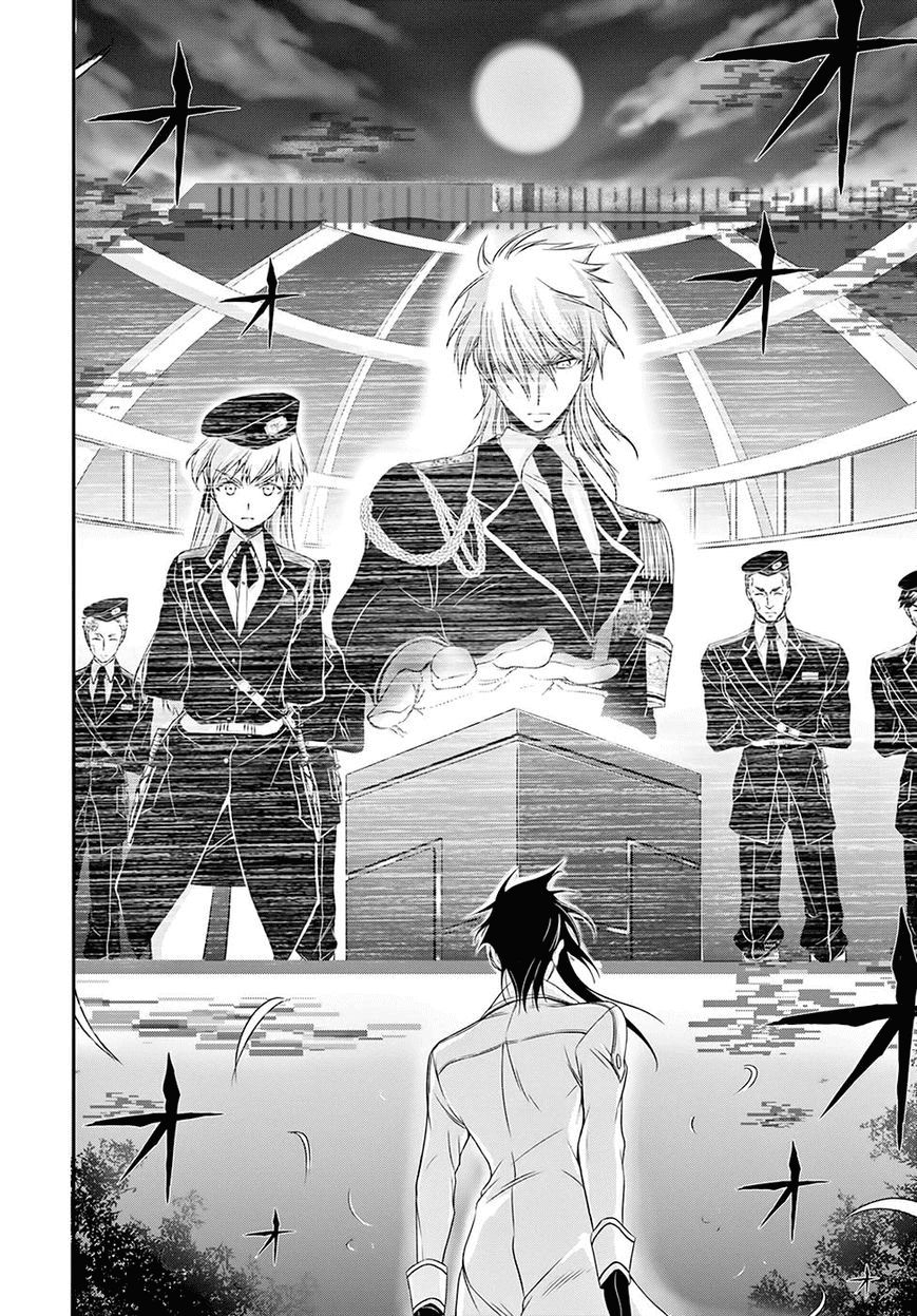 image-komik-plunderer-chapter-45-42/47