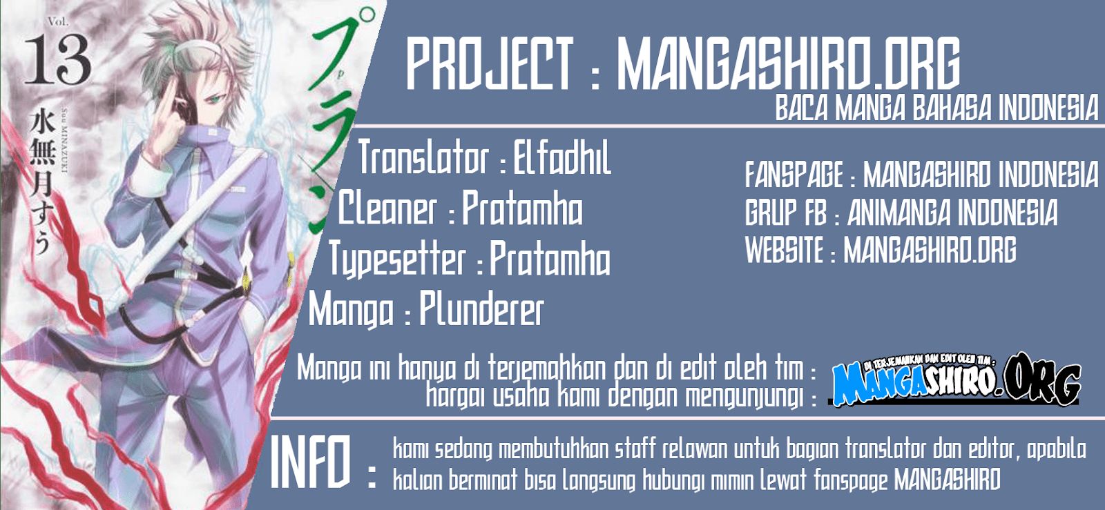 image-komik-plunderer-chapter-46-0/44