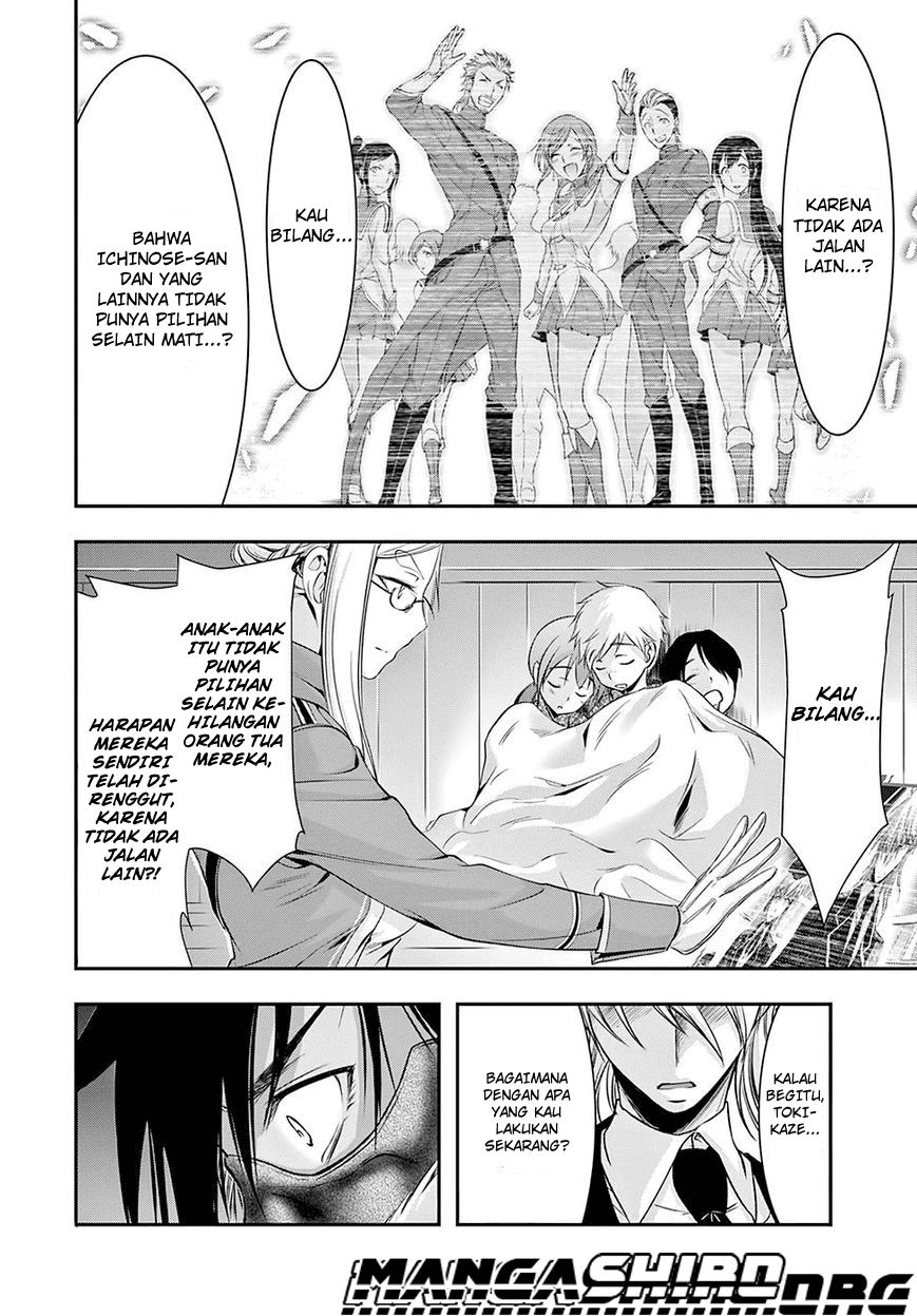 image-komik-plunderer-chapter-46-7/44