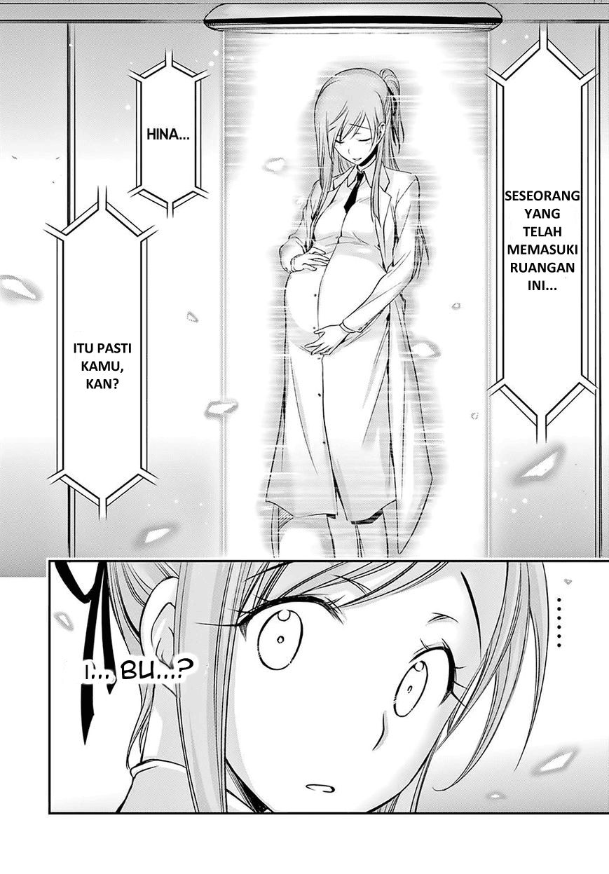 image-komik-plunderer-chapter-46-16/44