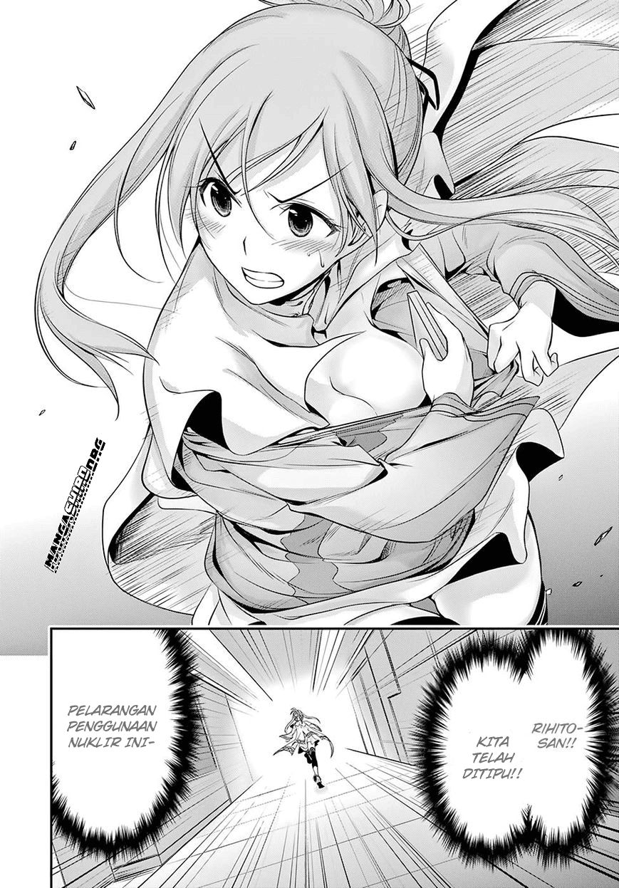 image-komik-plunderer-chapter-46-24/44