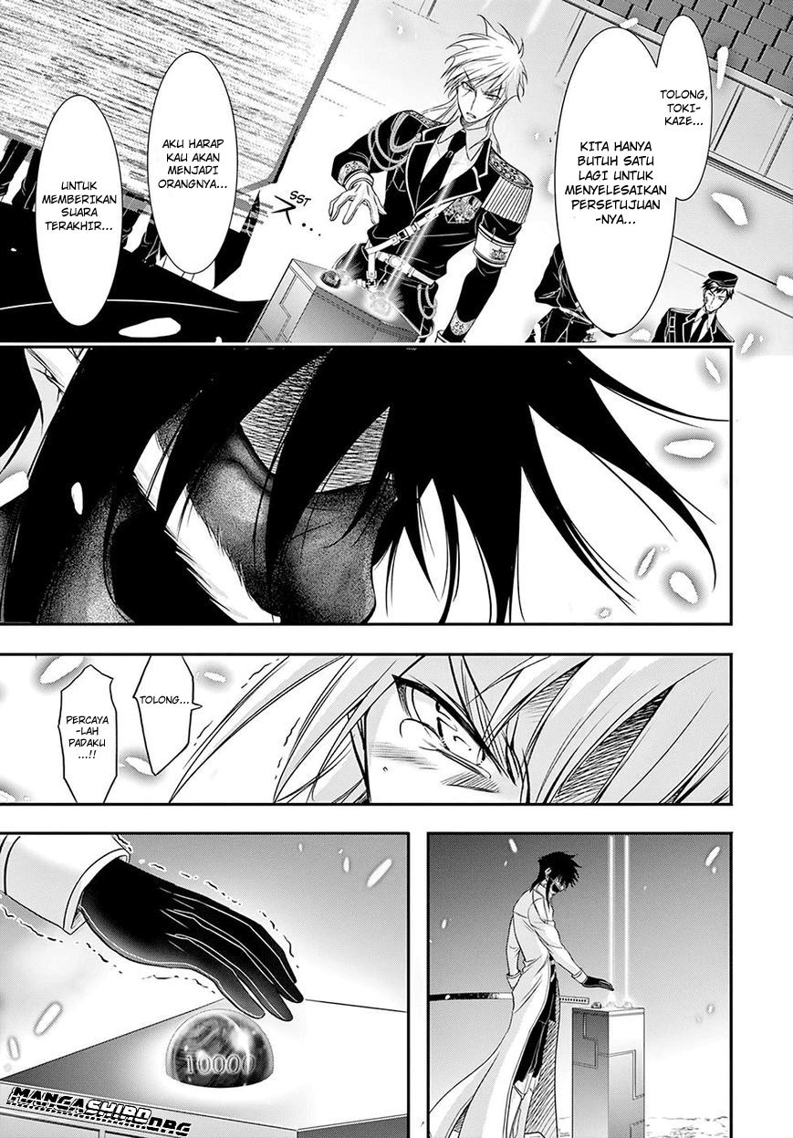 image-komik-plunderer-chapter-46-27/44