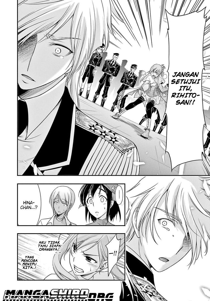 image-komik-plunderer-chapter-46-28/44