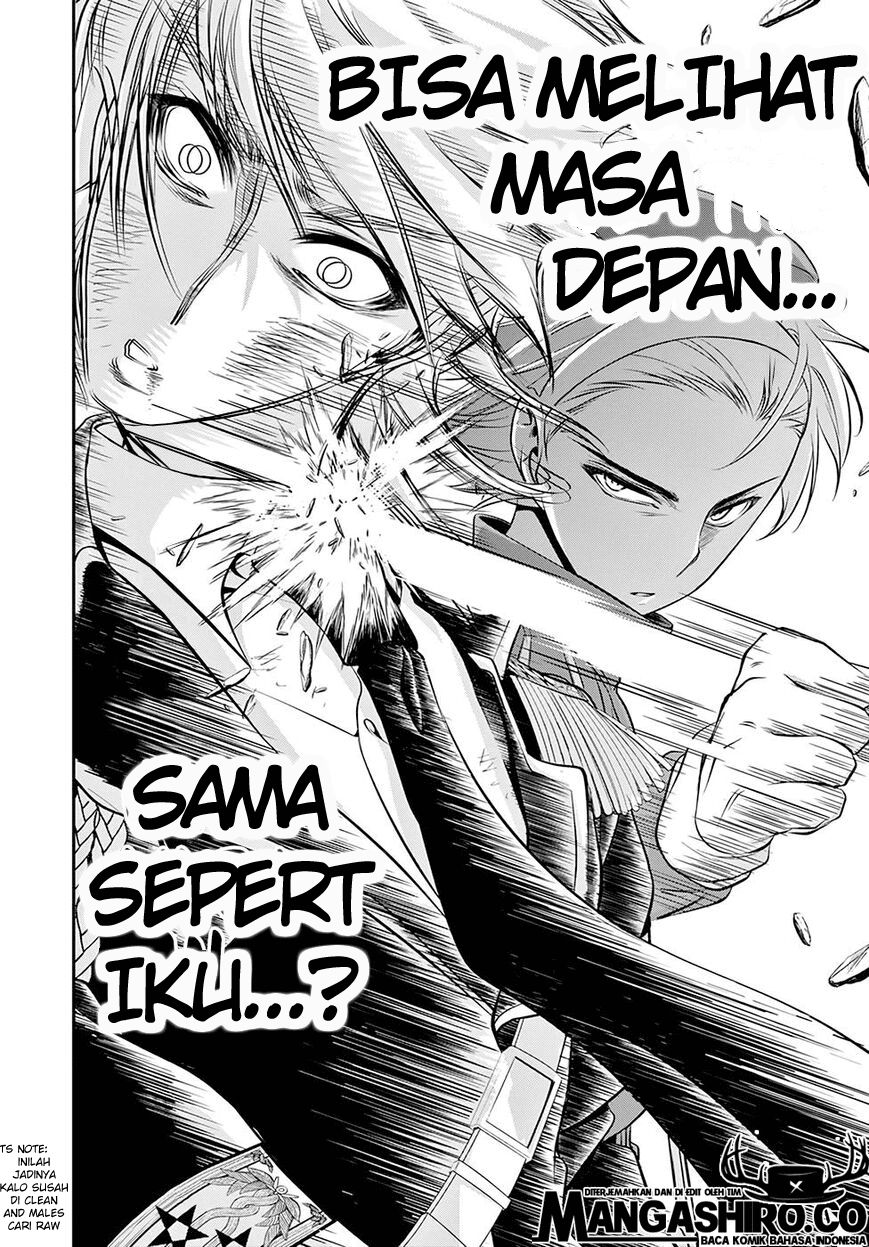 image-komik-plunderer-chapter-47-18/48