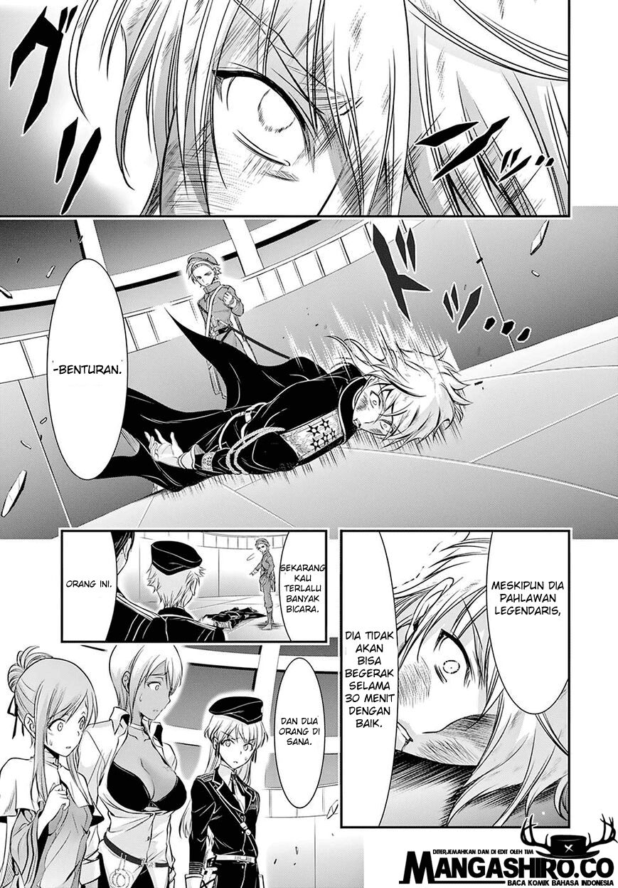 image-komik-plunderer-chapter-47-19/48