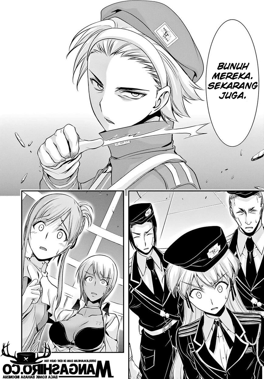 image-komik-plunderer-chapter-47-20/48