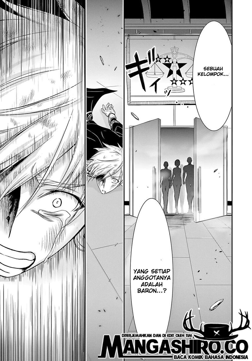 image-komik-plunderer-chapter-47-24/48