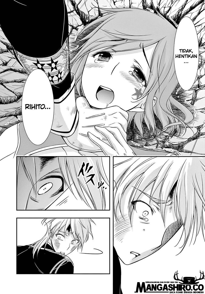 image-komik-plunderer-chapter-47-33/48