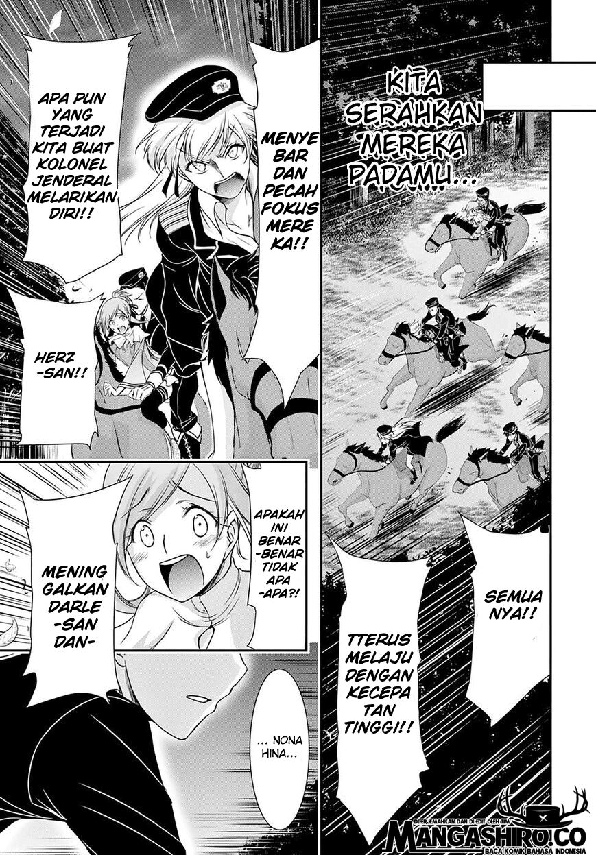 image-komik-plunderer-chapter-47-40/48